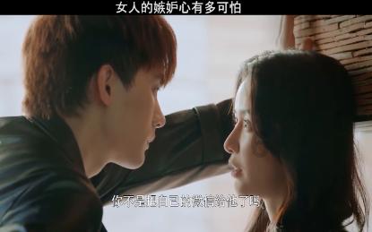 危险森林大逃脱