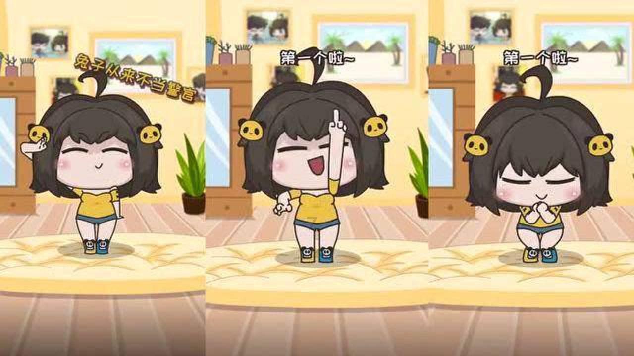 绿色猎人住宅逃生