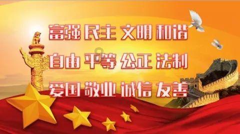 文汇文艺评论1月31日读报