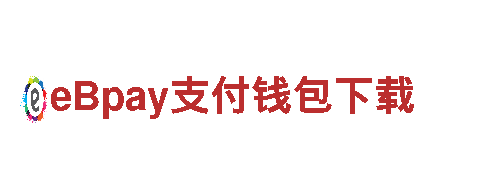 bob体育在线登录口-复合材料生产商
